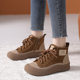 41 143 New autumn and winter special plus fat wide shoes dermis, fat feet, flat bottom, non -slip large size leisure lace female short boots
