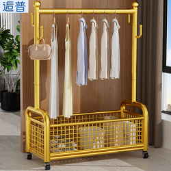 Floor-Standing Coat Rack for Bedroom, Home Use, Multifunctional Clothes Storage Rack, Simple Clothes Rack with Wheels