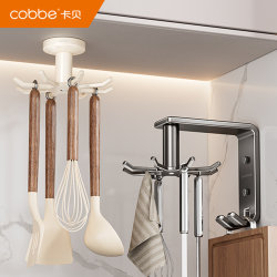 Cabei Kitchen Rotating Hook No-Drill Wall-Mounted Storage Rack for Spatulas and Cutting Boards, Strong Adhesive Wall Mount, No Nails Required