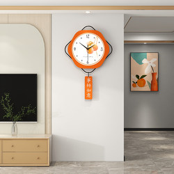 2022 New Trendy Clock, Persimmon-Shaped Wish-Fulfilling Clock, High-End and Elegant, Simple and Creative, Stylish Wall Clock for Home Use