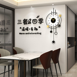 2026 New Model Wall Hangings, Wall Art, Wall-Mounted Three-Dimensional Decorations, Wall Decorations, Home Cozy Arrangement