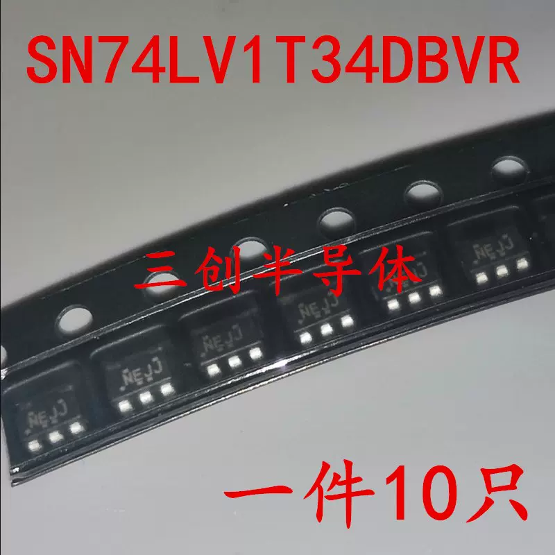 全新SN74LV1T34DBVR 丝印NEJ* 贴片SOT23-5 缓冲线路驱动器10个