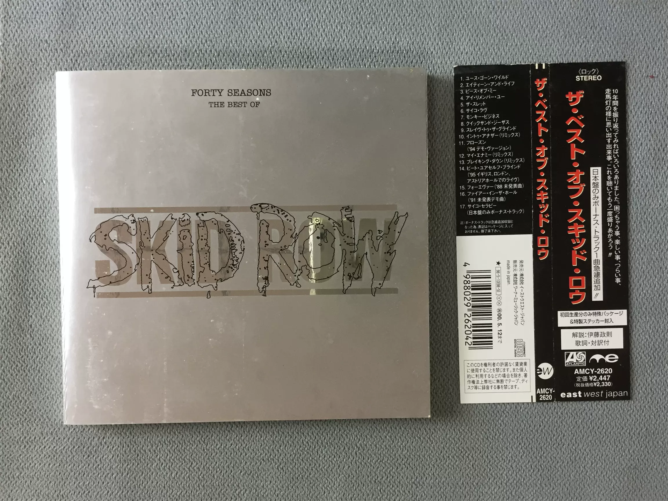 R Skid Row Forty Seasons The Best Of CD Taobao