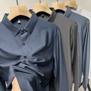 
High-end light luxury! Seamless gluing! Anti-wrinkle and no ironing! New men's business commuting vertical striped long-sleeved shirt