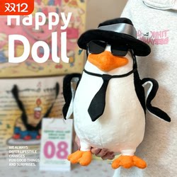 Elegant Penguin Plush Toy Doll with Abstract Emoticon Design, Birthday Gift for Girls