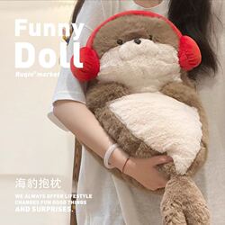 Cute Seal Doll Sleeping Pillow Bed Plush Toy Oversized Doll Sea Otter Birthday Gift for Girls