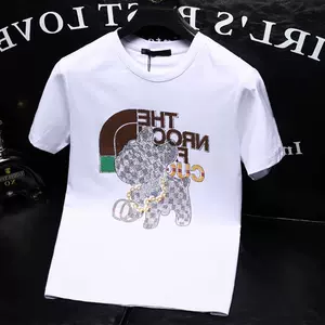 2021 summer men's t-shirt slim fit Latest Best Selling Praise