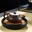 Thô nồi gốm trà nồi gốm gia dụng thảm khô ngâm bàn Zen Kung Fu bộ trà cát tím nồi khay mây thảm Phụ kiện bàn trà