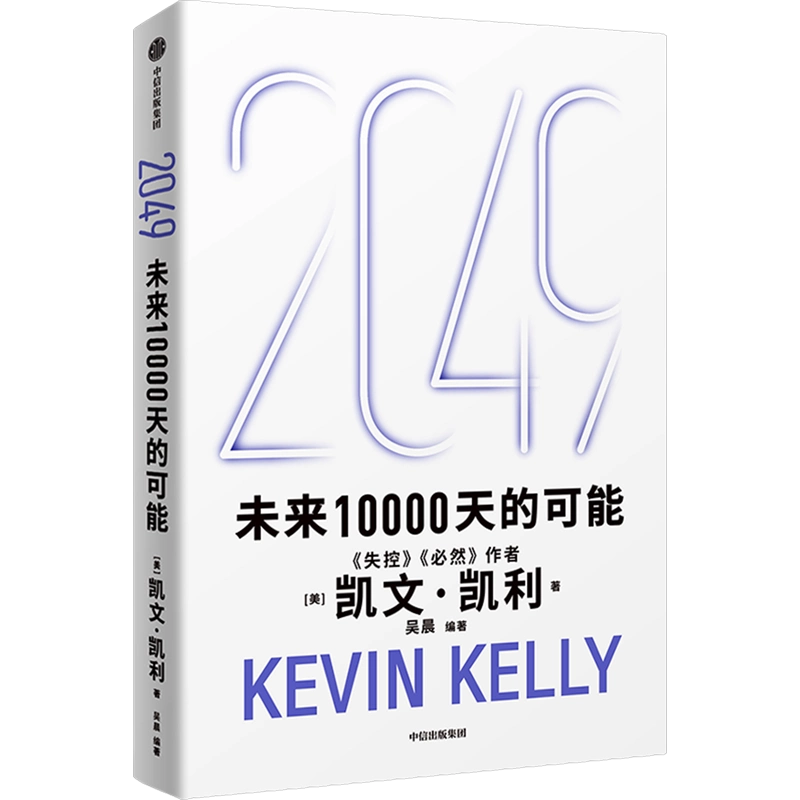 【新品】中国語書籍： 茅台酒 收藏 新版投资大全 新品】中国語書籍： 茅台酒 收藏 新版投资大全