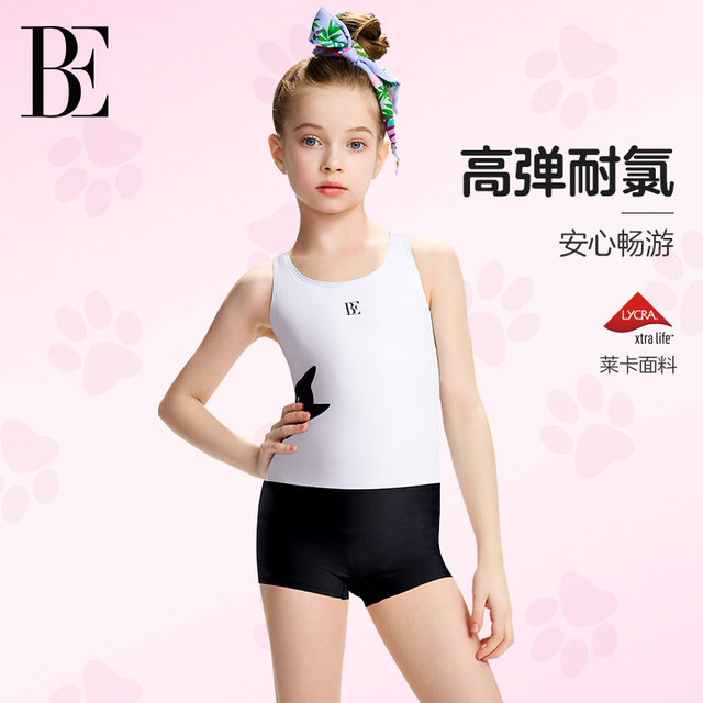 BE Fan De'an Little Black Cat/Meow Star Series 2025 New Children's Boxer One-piece Swimsuit Swimming