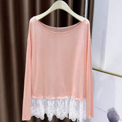 Ballet-Style Ice Silk Drop-Shoulder Long-Sleeve T-Shirt for Women, Thin Autumn Base Layer, Layered Wear Design, Spliced Top