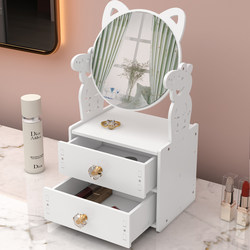 Simple Makeup Mirror, Portable Small Mirror, Women's Dressing Table Desktop Princess Mirror, Bedroom Student Dormitory Desktop Dressing Mirror