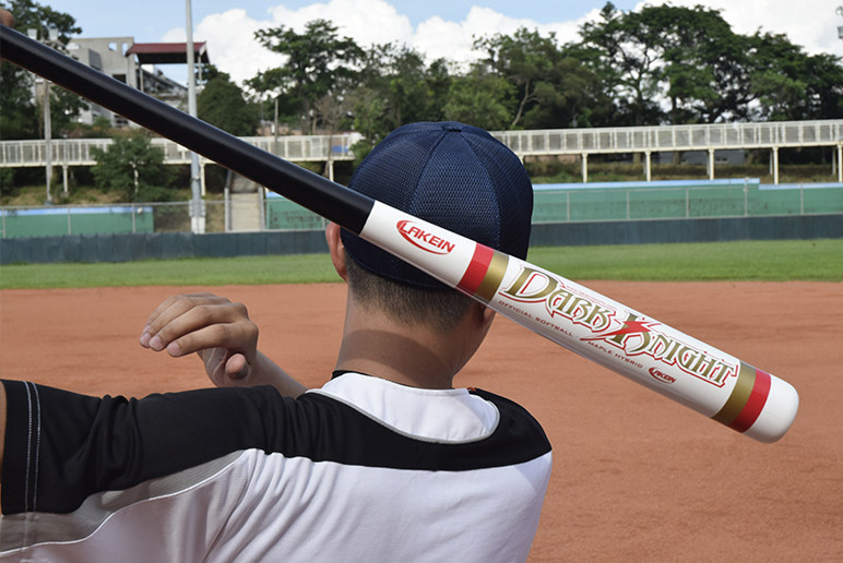 Batte Baseball Vela Bats érable – 34 Pouces, 31.5 Oz, Swing équilibré (adulte)
