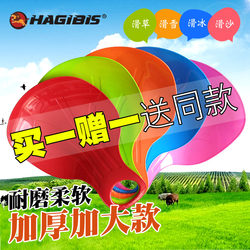 Children's Thickened Grass Skiing Board, Wear-Resistant Slope Board, Grass Skiing Mat, Lawn Desert Adult Ski Board, Grass Skiing Mat, Sand Skiing Mat