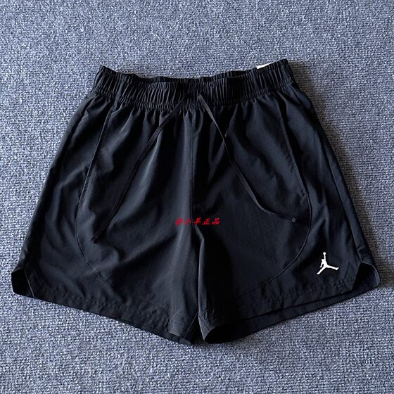 
NIKE Nike Air Jordan Men's Sports Running Training Quick Dry Breathable Woven Shorts FN5843-010