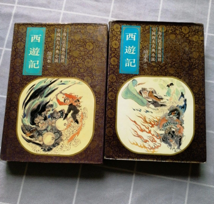 『蔡元培全集』『蔡元培書信集』セット 蔡元培全集（12卷套装）商务印书馆