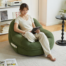 Lazy Sofa That Can Recline and Sleep, Single Small Sofa for Bedroom, Tatami Seat, Lazy Nest Chair, Balcony Lazy Chair