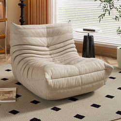 Caterpillar Lazy Sofa, Can Be Used for Lying down and Sleeping, Tatami Balcony Sofa Chair, Comfortable for Long Sitting, Single Small Sofa for Bedroom