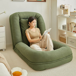 Lazy Sofa That Can Be Used for Lying down and Sleeping, Foldable Single Small Sofa, Lazy Tatami Nest Bed, Sofa Bed, Human Dog Bed