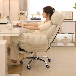 Computer Chair, Comfortable Gaming Chair, Lazy Sofa Chair, Office Chair with Backrest, Reclining Ergonomic Chair for Dormitory College Students