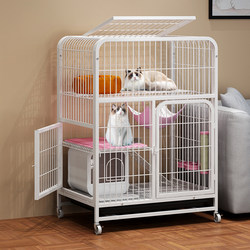 Cat Cage, Cat Villa, Indoor Use with Integrated Toilet, Extra Large Free Space, Two-Story Cat Nest, Cat House, Cat Shelter