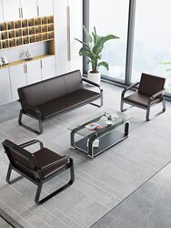 Simple Office Sofa and Coffee Table Set for Business Reception and Meeting Guests, Modern Minimalist Office Three-Seater Sofa with Iron Frame