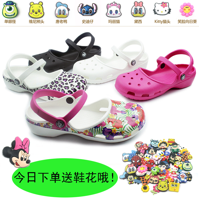 KARIN MARIE JEAN KROGER Ƶ CROCS  BAOTOU ̲   ÷ ġ Ź θ-ڽ Ź -