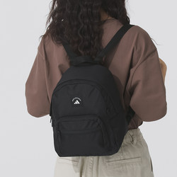 Adidas Backpack Women's New Mini Backpack Junior High School and College Student School Bag Sports Travel Small Backpack