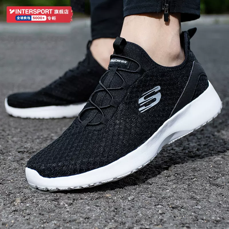 Skechers 52115 sale