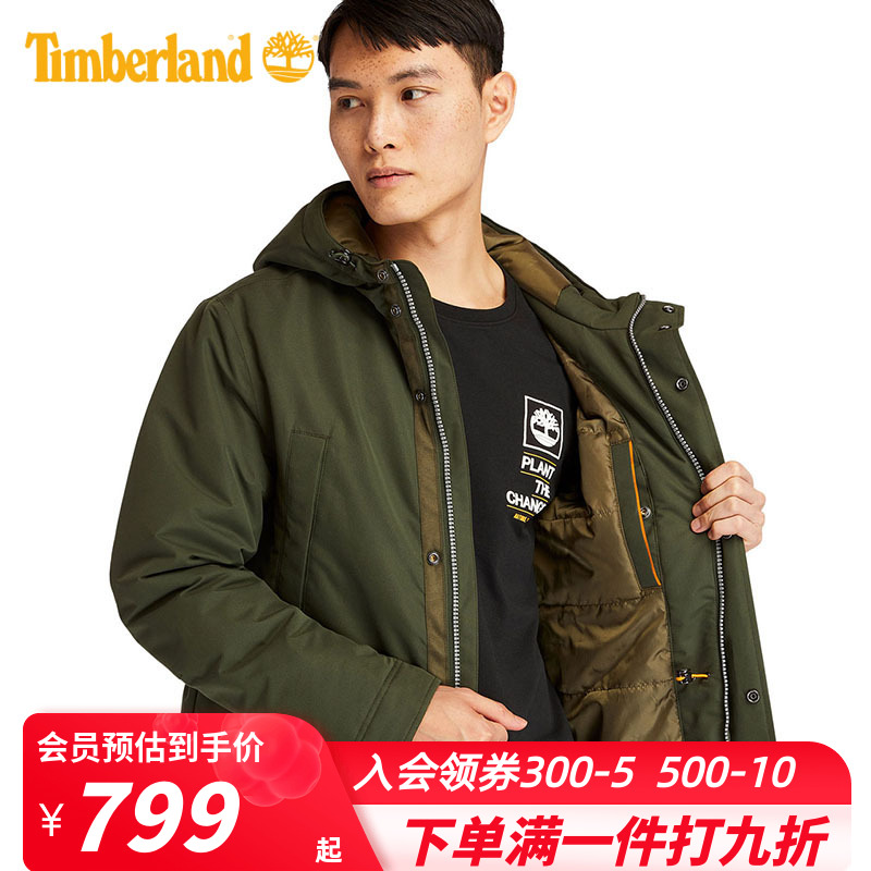 TIMBERLAND TIMBERLAND  ȭ Ŷ  2023   ߿ ĵ ȭ Ŷ A2ETY