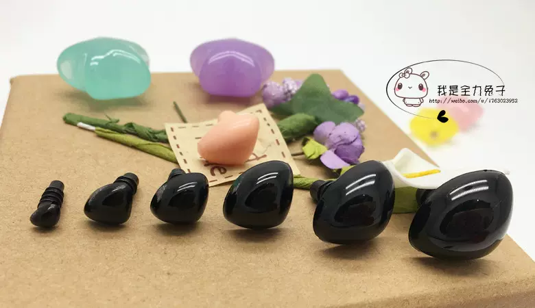 黑色三角鼻子(外贸) 手工玩具鼻子DIY 配件玩偶公仔泰迪熊-Taobao