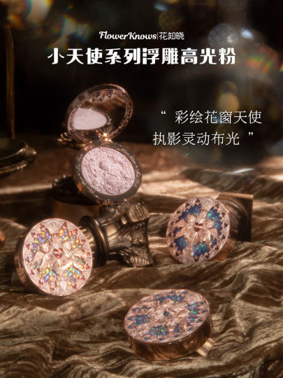 Haight＆Ashbury ✴︎ SPARKLE & FADE ✴︎ ファーベスト Faire - Online Wholesale Marketplace for Retailers & Brands