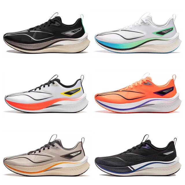 Li Ning Chi Rabbit 7Pro men's shoes running shoes 2024 new breathable ...