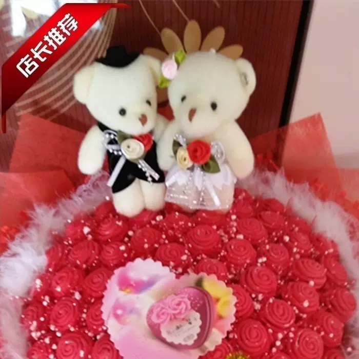 小熊公仔婚纱情侣小熊公仔穿礼服泰迪熊花束鲜花包装材料花