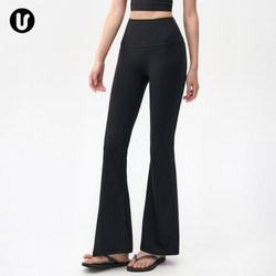 Yoga Pants for Women, Butt-Lifting, Flared, Running, Black Sports Pants, Dance, Pilates Training Clothes, Fitness Bell-Bottom Pants