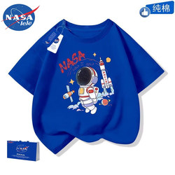 Nasa Space Astronaut Short-Sleeved T-Shirt for Boys and Girls, Stylish Summer Cartoon Rocket Pure Cotton T-Shirt, Medium and Large Children's Clothing Top