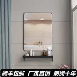Bathroom Mirror Wall-Mounted Self-Adhesive Toilet Washbasin Vanity Wall-Hanging No-Drill Wall-Mounted Glass Mirror