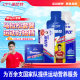 Konbit Energy Glue Marathon Set Race Speed ​​Drinking Acid Light Tablets Running Endurance Outdoor Mountaineering Recharge