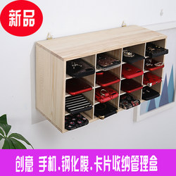 New Desktop Multi-Compartment Tempered Glass Case Storage Management Box Creative Repair Front Desk Document Mobile Phone Organizer Shelf
