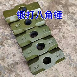 All-Steel Professional High-Hardness Octagonal Hammer with Round Head, Large Size, Heavy-Duty Construction Hammer for Breaking Walls, Multifunctional Household Iron Hammer