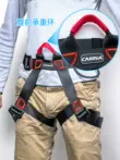 Đai an toàn nửa thân Kanle dành cho trẻ em leo núi ngoài trời và leo núi xuống dốc Đai an toàn đai thiết bị làm việc trên không 