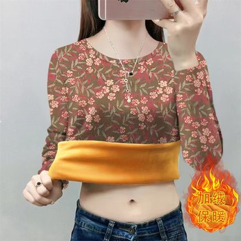 
Middle-aged mother's velvet bottoming shirt to keep warm, casual and versatile 2025 autumn and winter new thickened T-shirt simple inner wear