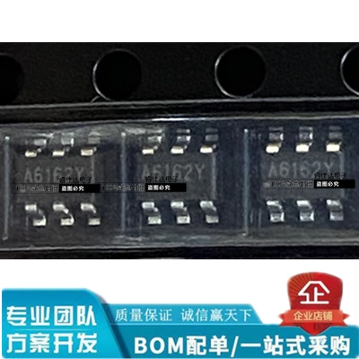 SD8942 丝印A6162* SOT23-6 DC-DC同步降压芯片A6162Y 原装直拍-Taobao