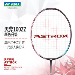 Tianxu Ax100Zz Anseron Yonex Badminton Racket 99Pro Second Generation Speed Light 1000Z Bow and Arrow 11Pro