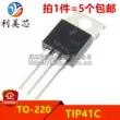 (5 chiếc) Transistor nội tuyến TIP41C TO-220 NPN hoàn toàn mới