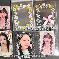 Cute Kitten Ziplock Bag, Idol Photo Card Packaging Bag, ins Packing Bags, Gift Bag, Jewelry Earring Storage Bag