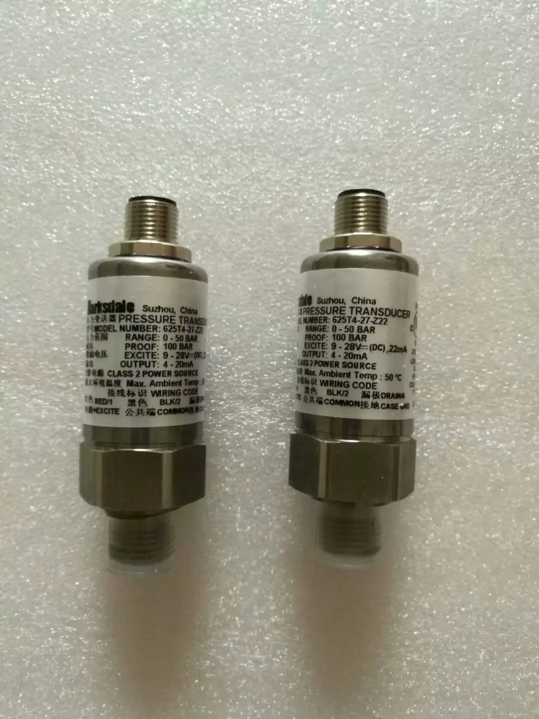 627H4/627T4/625T4/625H4-16-Z23巴士德BARKSDALE压力传感器