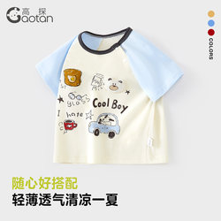 Baby Short-Sleeved T-Shirt Summer Baby Clothes Pure Cotton Raglan Top Casual Versatile Kidsren's Summer Clothing 2026 New Style