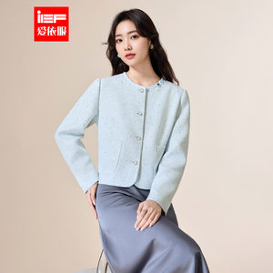 
IEF/Aiyifu 2026 Spring New French Light Luxury Commuting Versatile Temperament Round Neck Small Fragrant Style Short Jacket