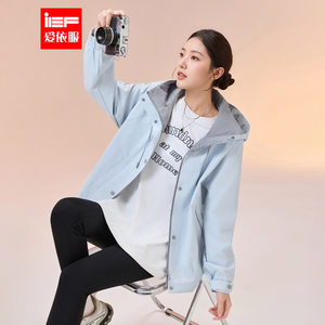 
IEF/Aiyifu 2026 Spring New Commuting Korean Style Versatile Simple Fashion Hooded Loose Short Jacket Women